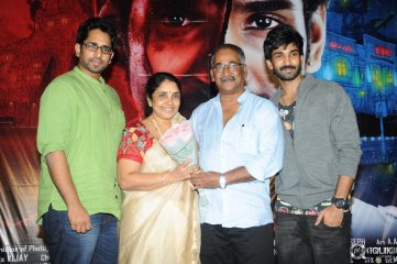 Malupu Movie Trailer Launch